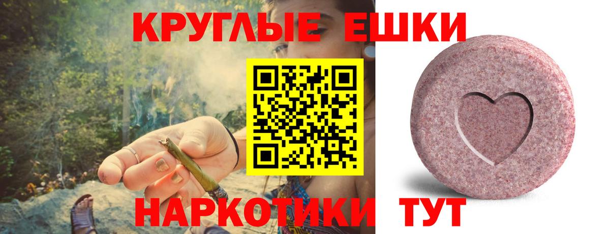 маркетплейс как зайти  Ecstasy таблы  Экстази бентли  цена наркотик  Вход с VPN  Экстази  Печора 
