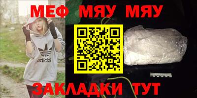 mix Бузулук