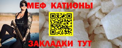 скорость Будённовск