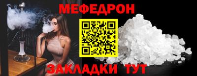 mix Бузулук