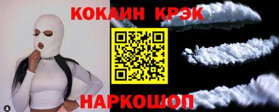 mix Бузулук