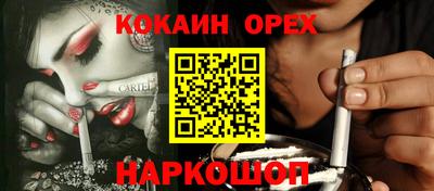 mix Бузулук