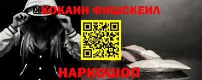 mix Бузулук