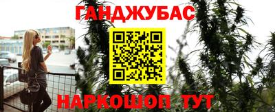 скорость Будённовск