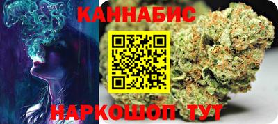 скорость Будённовск