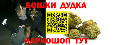 скорость Будённовск