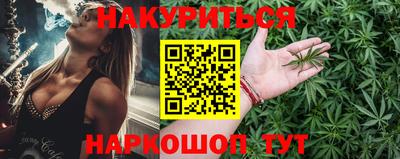 скорость Будённовск
