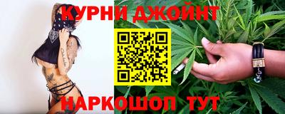 скорость Будённовск