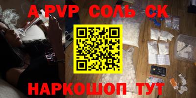 mix Бузулук