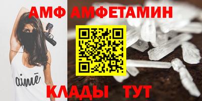 mix Бузулук