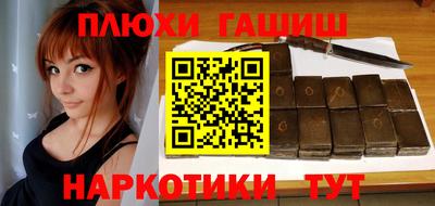 mix Бузулук