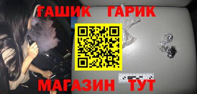 скорость Будённовск
