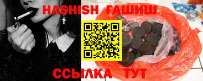 mix Бузулук