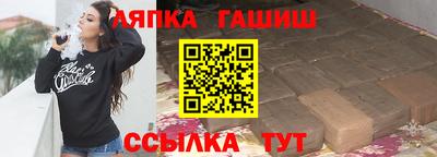 соль ск Бугуруслан