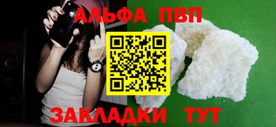 гидропоника Владикавказ