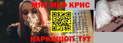 mix Бузулук