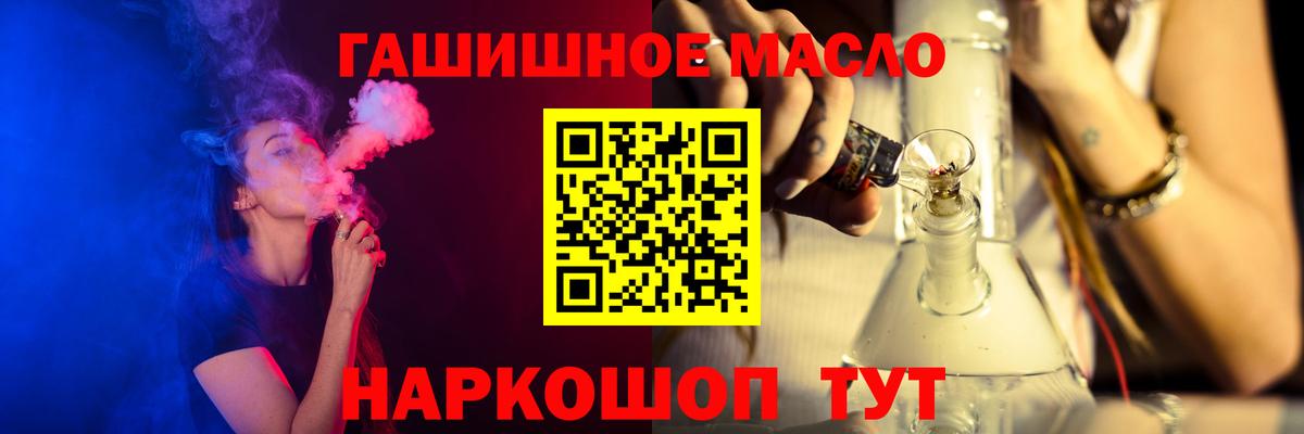ТГК концентрат Печора